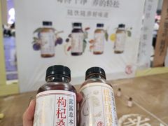 -新天地购物公园(亚泰大街店)