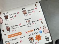 -无牌咖啡&酒馆