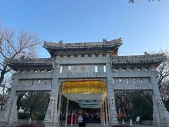 -千佛山风景名胜区
