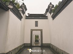 -金庸书院