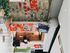 -壹盏灯(惠农店)