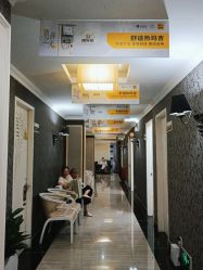 -深圳阳光医疗美容医院·旗舰店