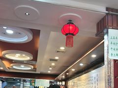 -内蒙联营烧麦 草原石榴红(护国寺店)