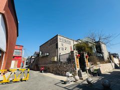 -辛庄国际文化艺术区