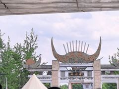 -天河潭旅游度假区