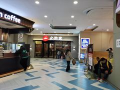 -万达广场(宝山店)