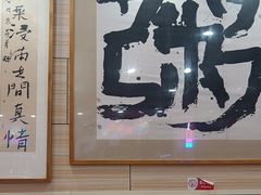 -孟记粥铺·家常菜·烧烤·粥(亚运村店)