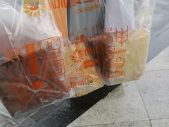 -爱维尔阳光蛋糕(独墅湖邻里中心店)