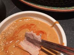 -额尔敦传统涮(公园西路店)