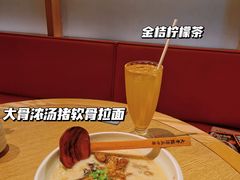 -味千拉面(广州金沙永旺梦乐城店)