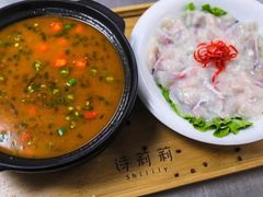 -诗莉莉·厚德堂私房菜