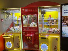 -白梧桐·团建聚会·百人轰趴馆(留仙洞店)