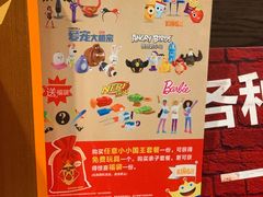 -汉堡王(仲盛世界商城店)