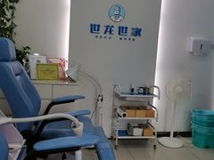 -世龙世家甲沟炎·灰指甲·嵌甲矫正·修脚(武侯区双楠店)