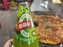 -同心烧烤(总店)