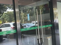 -科兴科学园