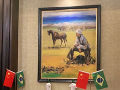 -五洲皇冠巴西烤肉餐厅