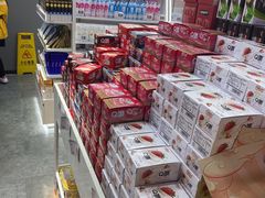 -嗨特购HitGoo(西站食宝街店)