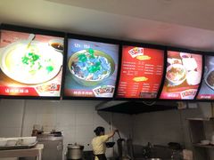 -常一碗(沙坪坝新体村店)