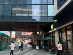-喜家自助小火锅(卓悦里店)