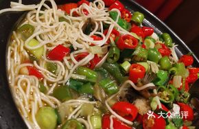 Fresh Flower Pepper-Infused Yellow Catfish