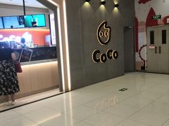 -CoCo都可(新太阳宫店)