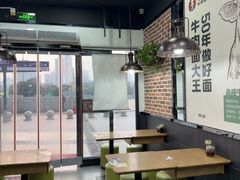 -李先生牛肉面大王(郑州火车站西广场2店)