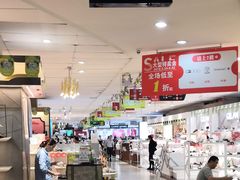 -摩登百货(岗顶店)