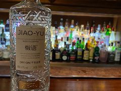 -The Bottle Bar(羲和商业广场店)