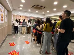 大堂-珍妮曲奇聪明小熊(尖沙咀店)