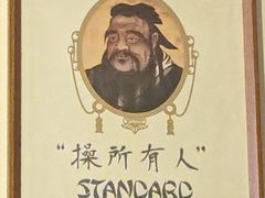 -吹泡·Triphop(棋盘店)