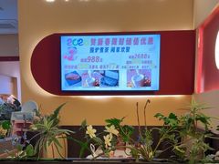 -杯子红牛排(创意产业园店)