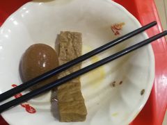 -东方削面(市政府店)