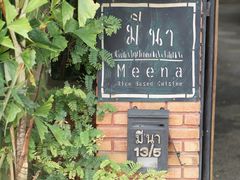 -Meena Rice Based Cuisine