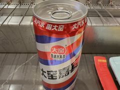 -邢氏老太太烤串(北兴街店)