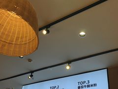 -桂在香知桂林米粉(红博中央公园店)