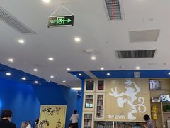 -美吉姆早教(恒隆中心)