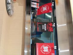 -牛邸·烧肉饭(来福士店)