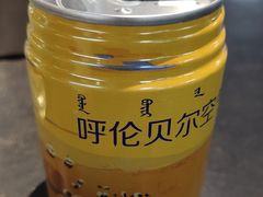 -很久以前羊肉串(中山公园店)