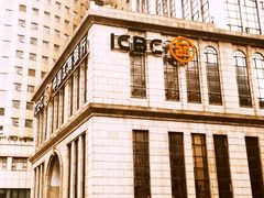 -中国工商银行(上海市延安西路支行)