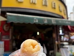 -老南昌白糖糕(大士院店)