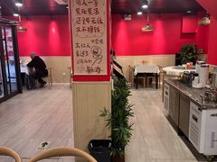-听涛雅苑百味饺子老家菜馆
