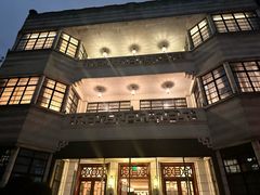 -荣府宴(南阳路店)