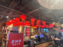 -老湘村·湖南土菜(天河维多利店)