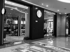 -星巴克(贵阳云岩万达广场店)