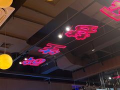 -本色.小马哥烧烤(五一路总店)