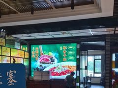 -凤竹园(修水店)