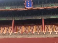 -东华门大街小区