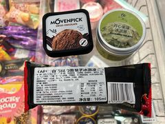-Olé精品超市(苏州中心店)