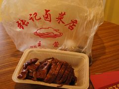 -张记卤菜店(三条巷店)